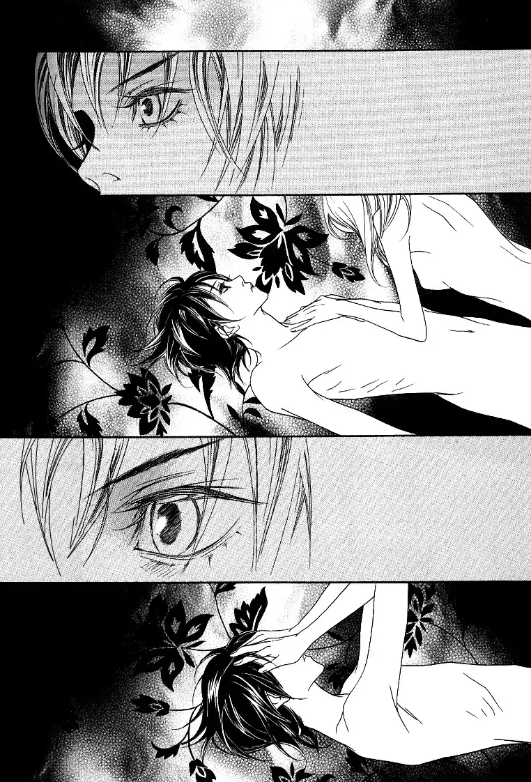 Flowers of Evil (Manhwa) Chapter 17 23